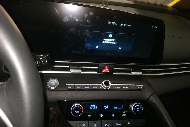 Used Hyundai Elantra 2023 1.5L CVT LUX Prestige Edition
