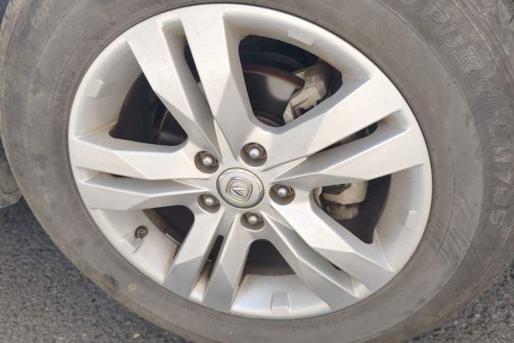 Used CHANGAN CS75 2016 1.8T Automatic Elite Model China IV Standard