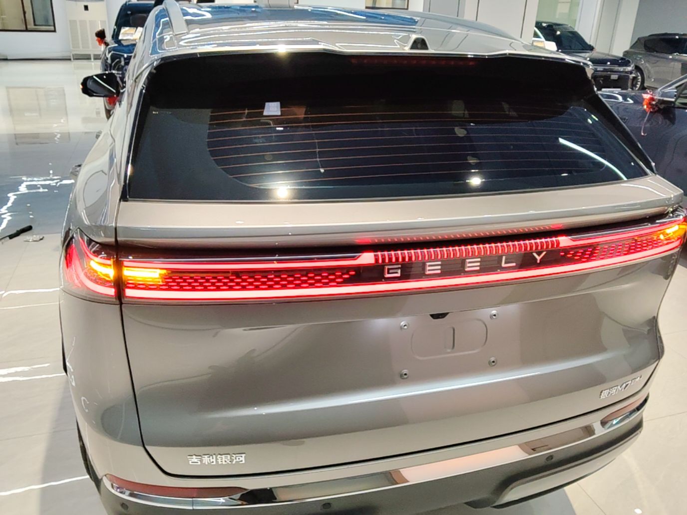 Geely Galaxy M7 2026 Model Yuanyoujia 225km Starship Edition — снимка 5