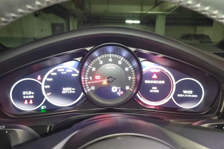 Used Porsche Panamera 2023 Restyled Panamera 4 Executive Extended Platinum Edition 2.9T
