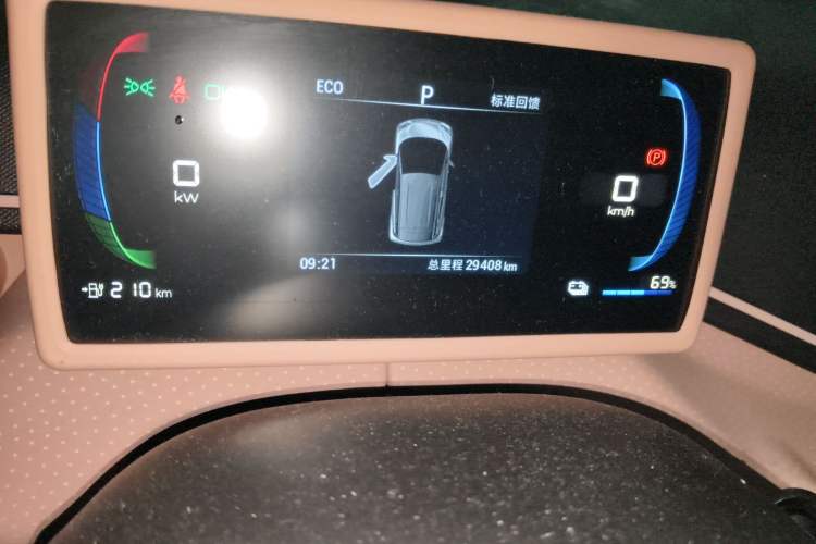 Used BYD Seagull 2023 Free Edition