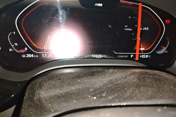 Used BMW 5 Series 2022 525Li M Sport Package