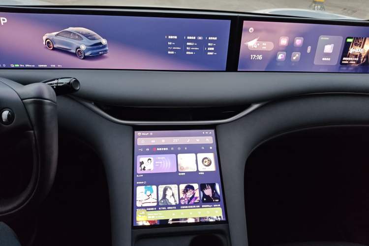 Used IM LS6 2025 Ultra-Powerful Lingxi Intelligent Enjoyment Edition