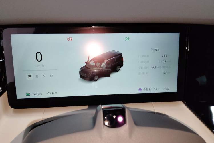 Used Zeekr 009 2024 7-Seater Walk-through Version 4WD 140 kWh
