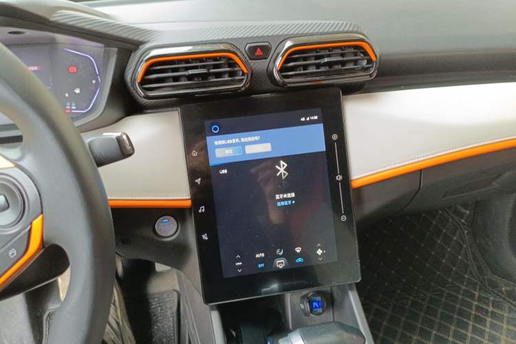 Used Dongfeng Aeolus Yixuan 2023 Mach Edition 1.5L Automatic Chasing Wind Version Audio And AC Panel