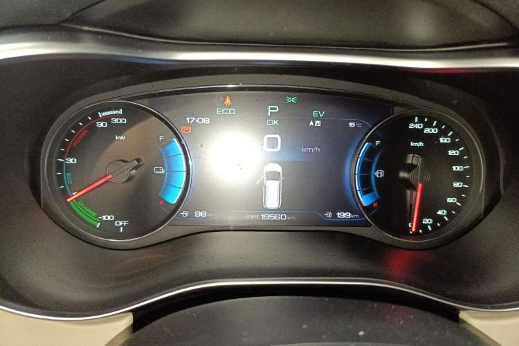Used BYD Song MAX New Energy 2022 DM-i 105KM Executive Edition Instrument Cluster
