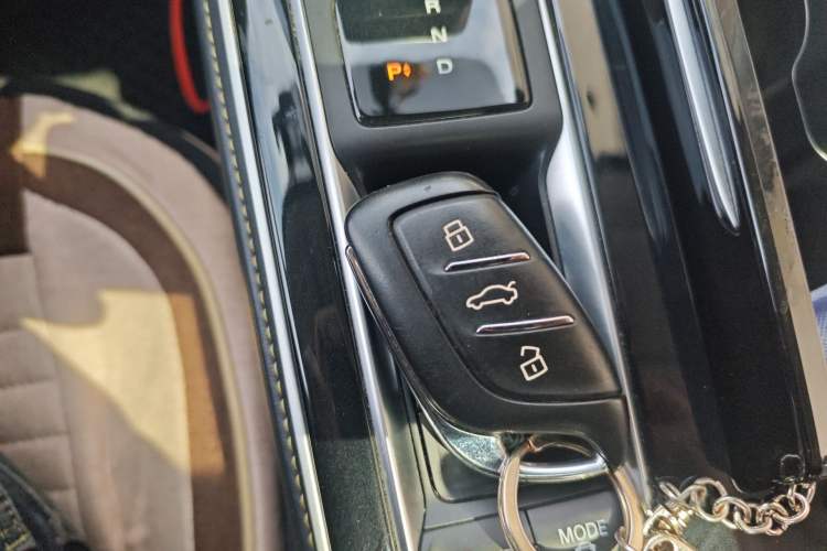 Used Roewe i6 MAX New Energy 2020 1.5T PHEV Sporty Cool Edition Vehicle Key