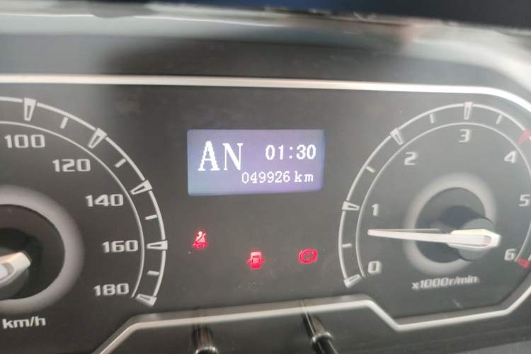 Used SAIC MAXUS Xintu V80 
