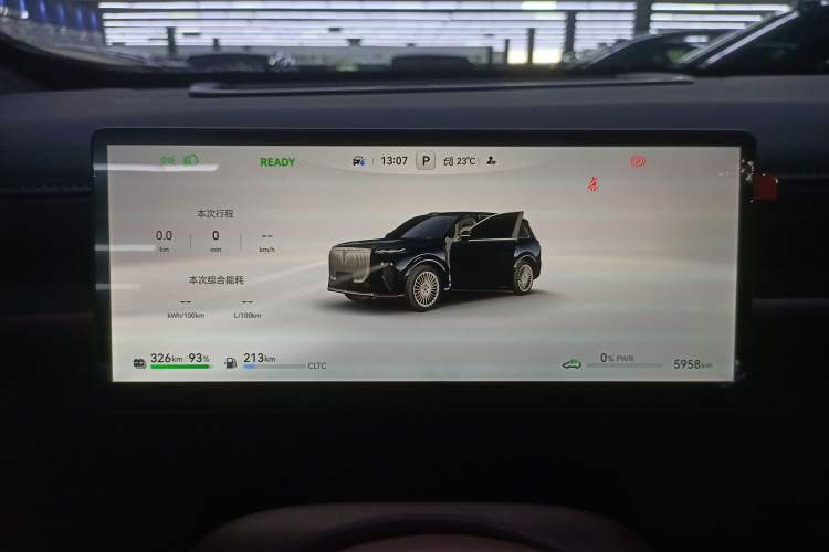 Used VOYAH Titan 2026 Model Max+ Instrument Cluster