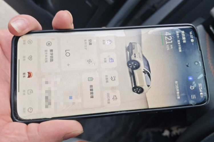 Used Deepal S05 2024 510Max Pure Electric Version Vehicle Key