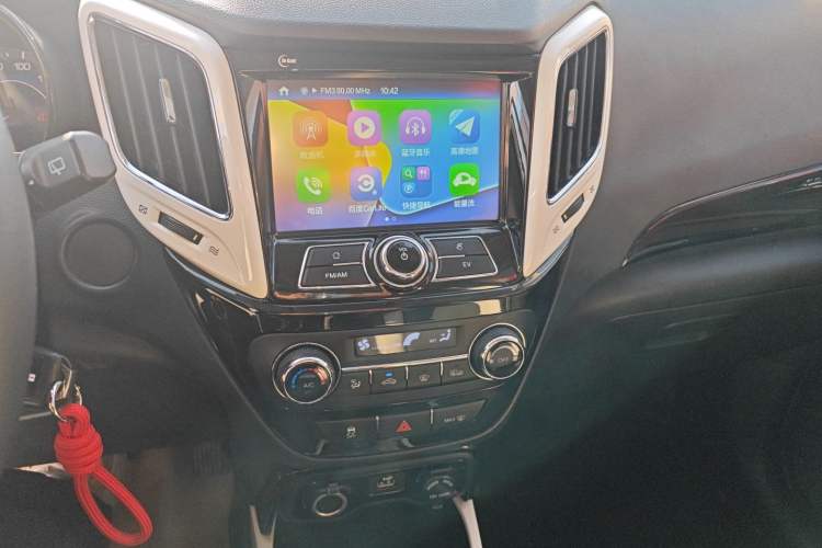 Used Changan CS15EV 2018 350i
