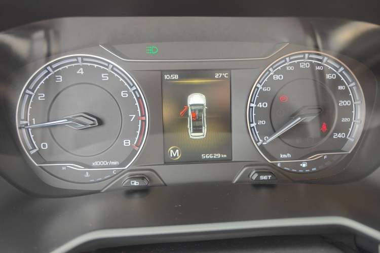 Used Geely Auto Vision X6 2020 1.4T Manual Luxury Model
