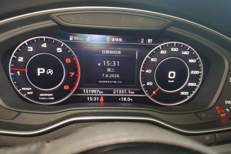 Used Audi A4L 2018 30th Anniversary Edition 40 TFSI Fashion Model Instrument Cluster