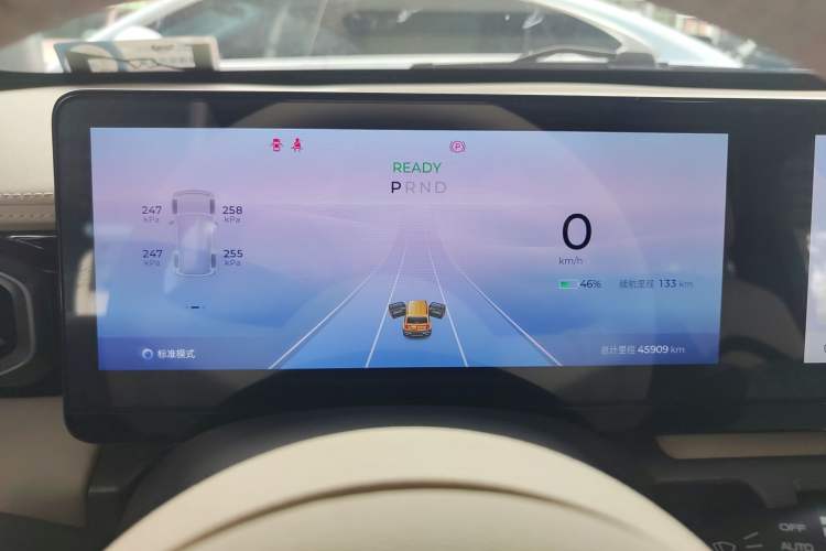 Used Baojun Spark 2023 Flagship Edition
