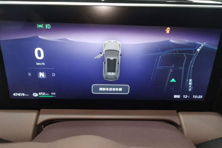 Used Leapmotor C11 2023 Pure Electric 500 Zhixing Edition