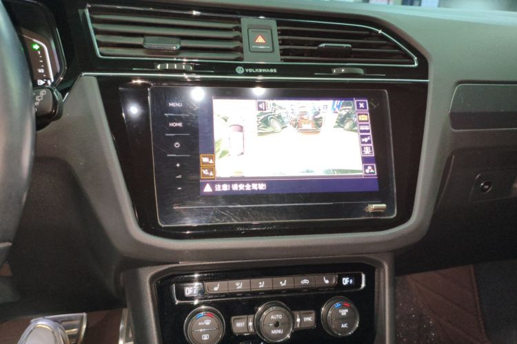 Used Volkswagen Tiguan L 2021 330TSI Automatic Two-Wheel Drive R-Line Enhanced Edition Audio And AC Panel