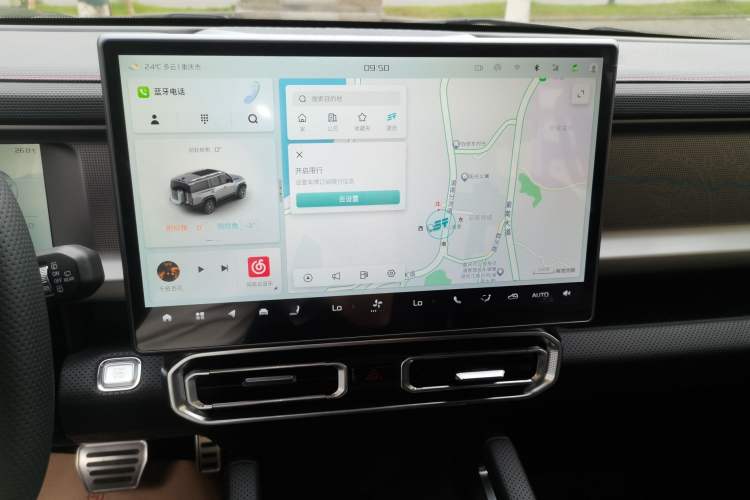 Used JETOUR Traveler 2025 2.0TD XWD Conquer Extended Version 7 Seats