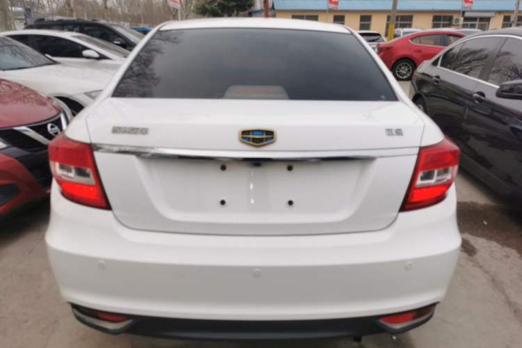 Used Geely Auto Vision 2016 1.5L Manual Happiness Edition