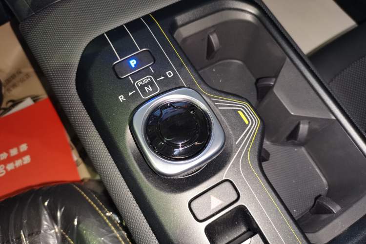 Used Toyota bZ5 2025 Model 550 PRO Gear Lever