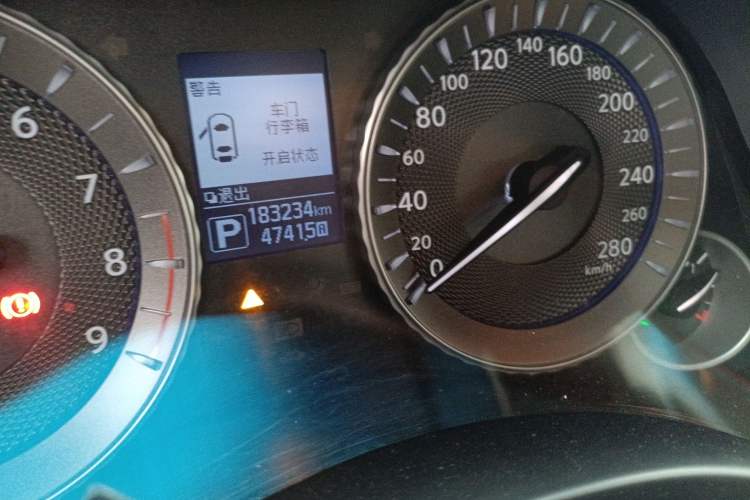 Used Infiniti Q70 2017 Q70L 2.5L Enjoyment Edition