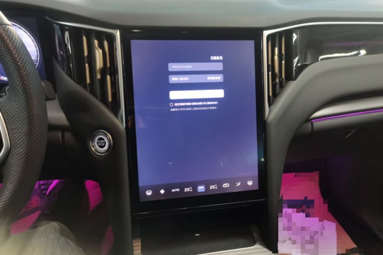 Used Hongqi HS7 PHEV 2024 2.0T PHEV Four-Wheel Drive Flagship Edition 6 Seats