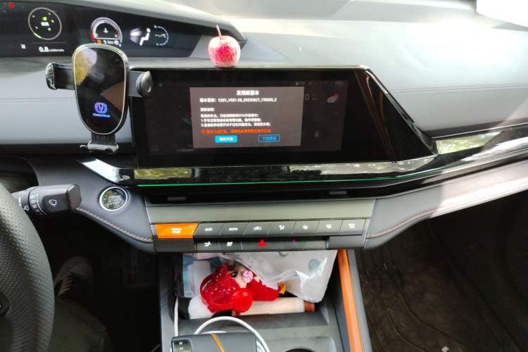 Used CHANGAN UNI-V 2022 1.5T Prestige Version
