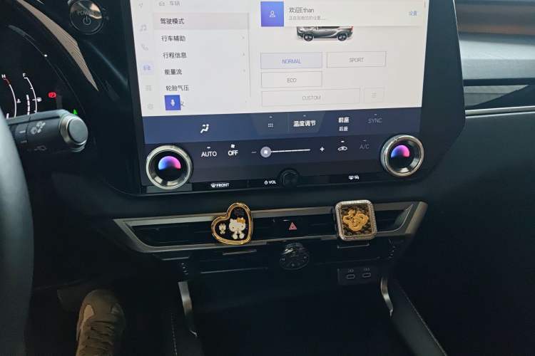 Used Lexus RX 2023 350h Two-Wheel Drive Enjoyment Version
