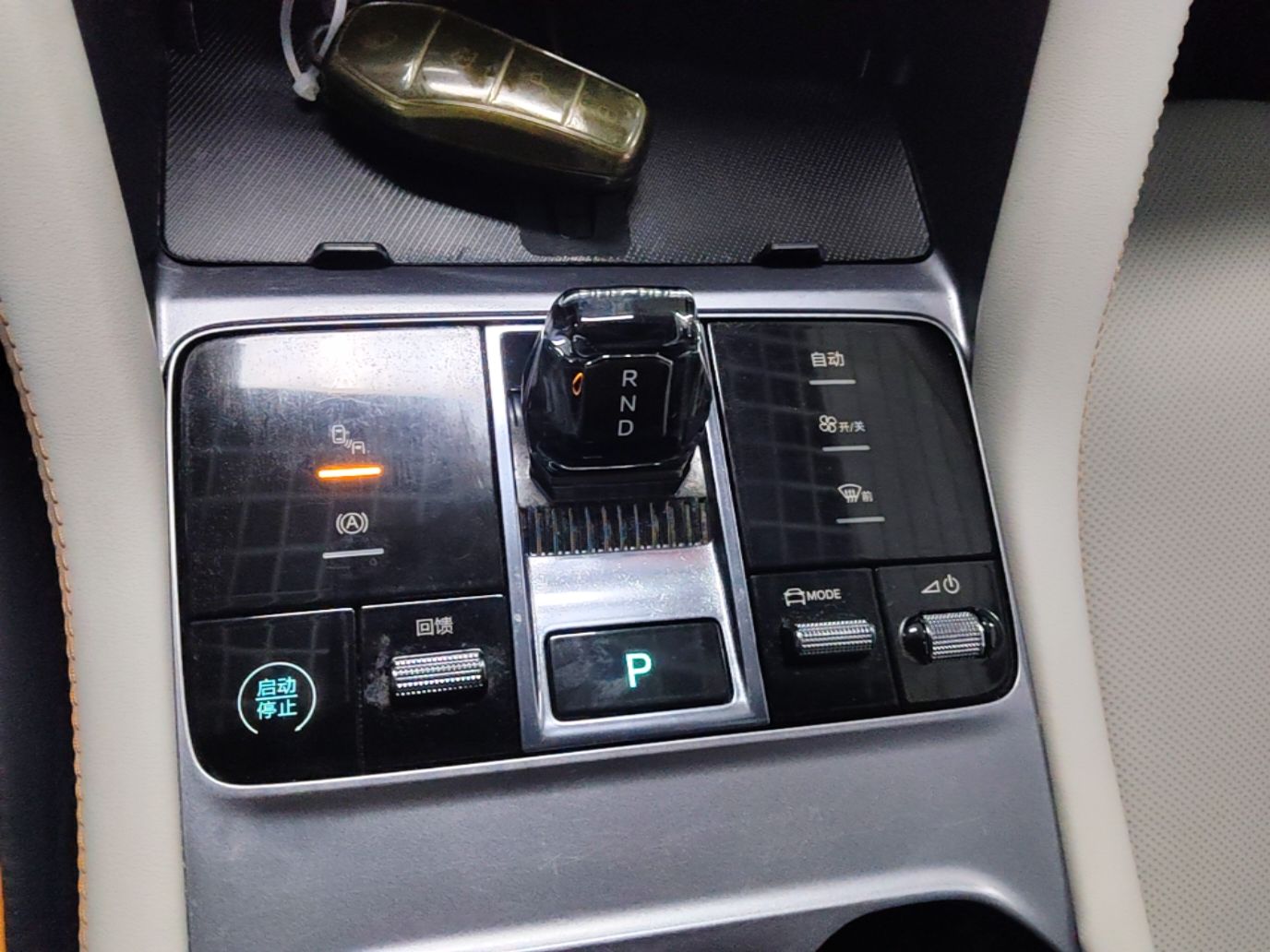 BYD Song PLUS New Energy 2024 Honor Edition EV 520km Flagship Model — снимка 16