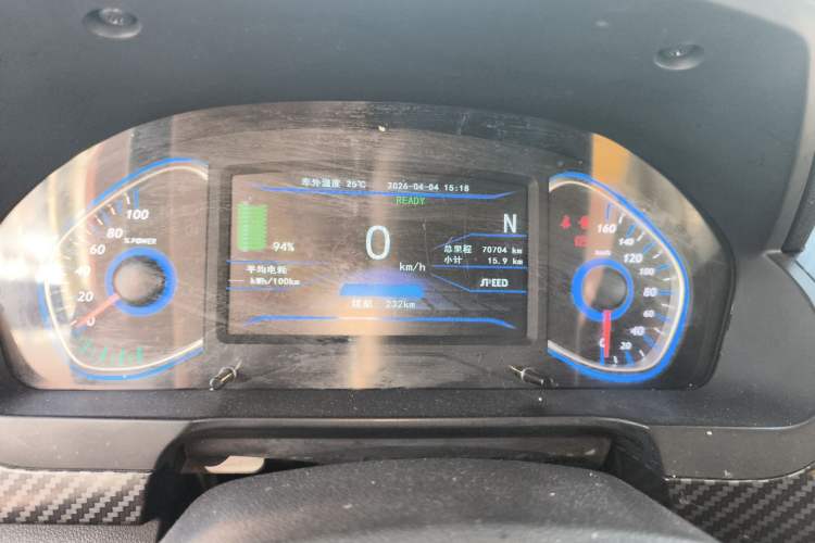 Used BAIC New Energy EX 2016 EX200 Active Edition
