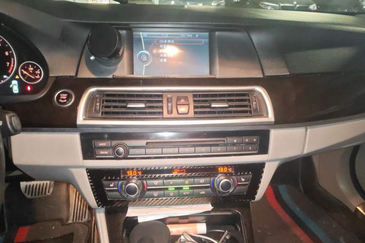 Used BMW 5 Series 2012 523Li Leading Model Audio And AC Panel