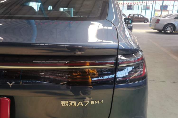 Used Geely Galaxy A7 2025 Model EM-i 150km Starship Edition
