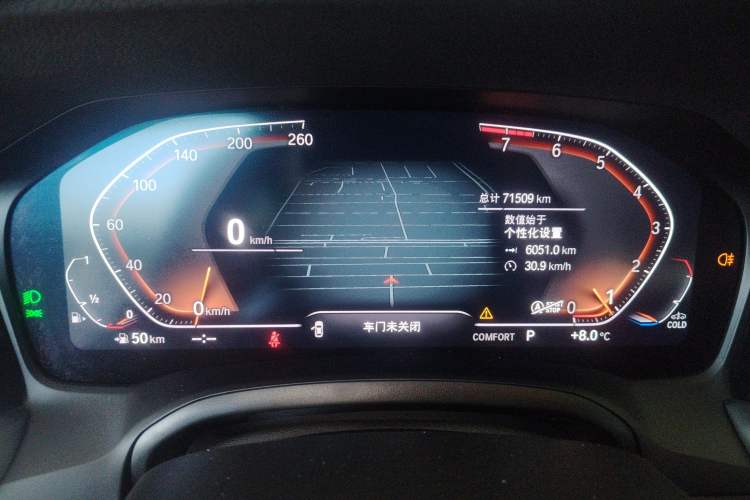 Used BMW 3 Series 2022 325Li M Sport Night Edition Package
