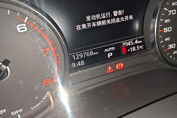 Used Audi Q5L 2018 40 TFSI Prestige Edition China V