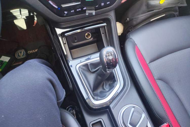 Used Changan CS35PLUS 2022 1.6L Manual Luxury Edition