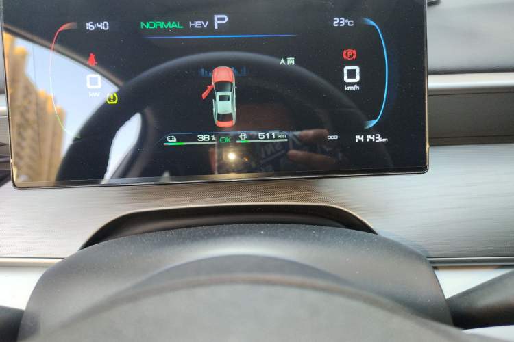 Used BYD Seal 05 DM-i 2025 DM-i Smart Drive 55KM Luxury Model
