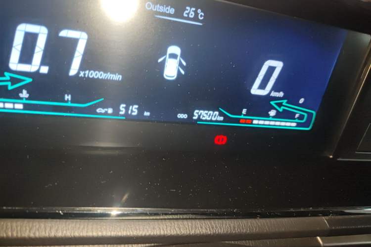 Used CHANGAN KAICHENG Oushang A600 2016 1.5L Manual Luxury 7-Seater Odometer Close Up