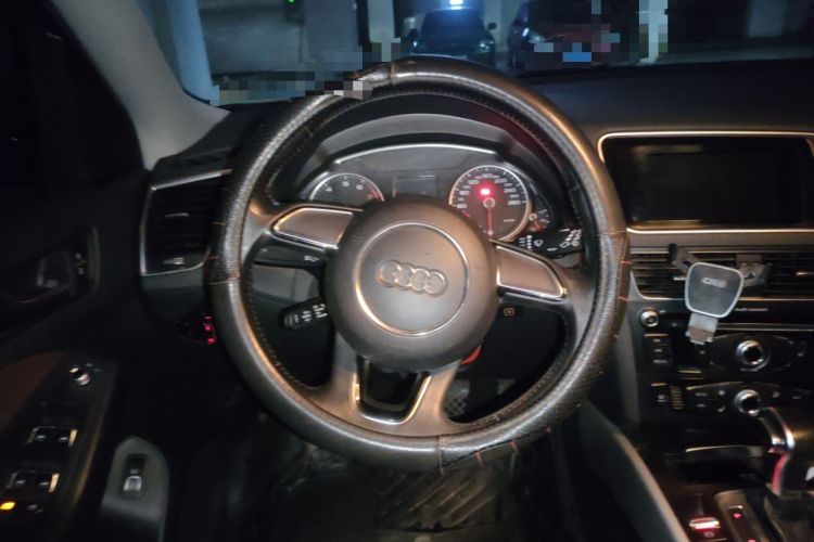 Used Audi Q5 2015 40 TFSI Trendy Edition