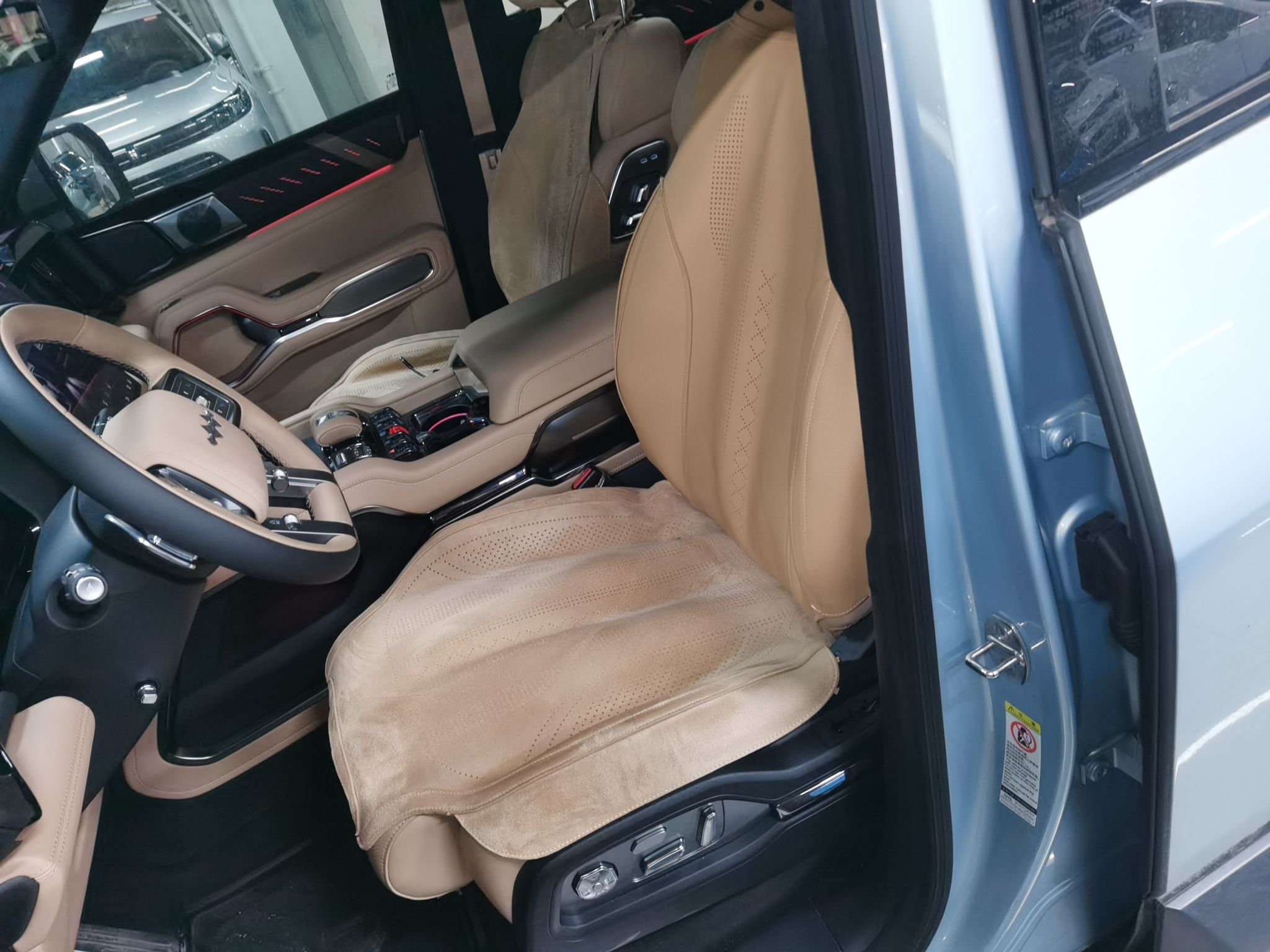 Front Interior