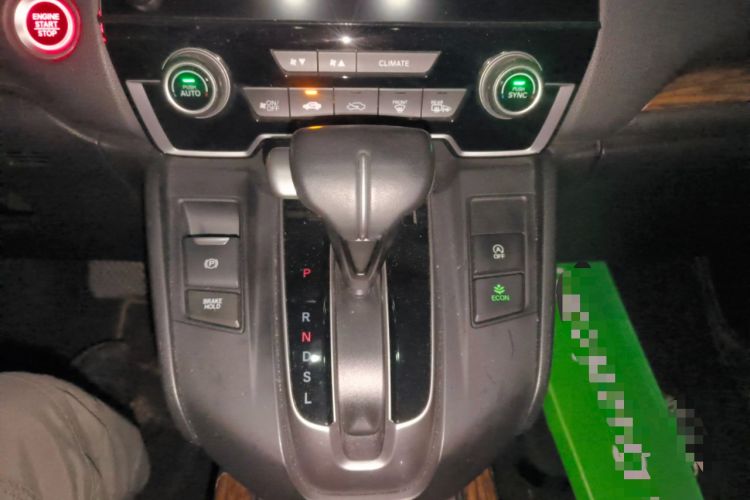 Used Honda CR-V 2017 240TURBO CVT Front-Wheel Drive Fashion Edition
