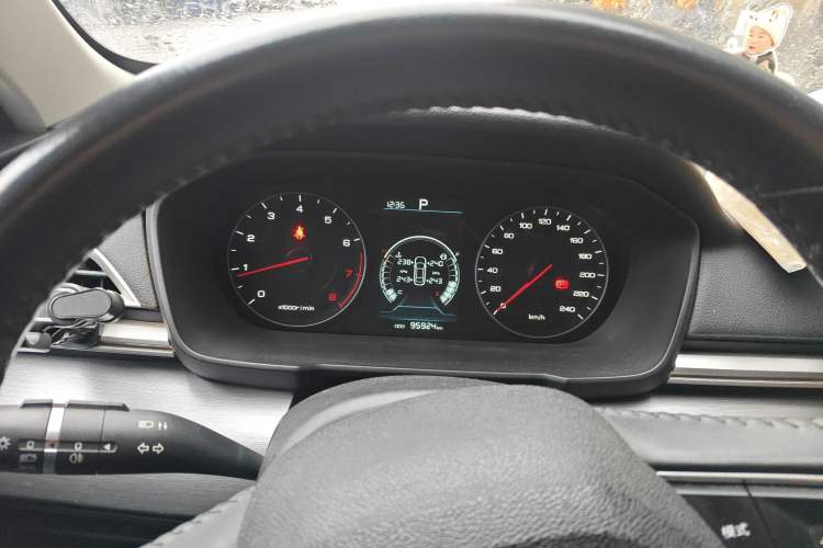 Used BYD Qin 2019 1.5L Automatic Prestige Model