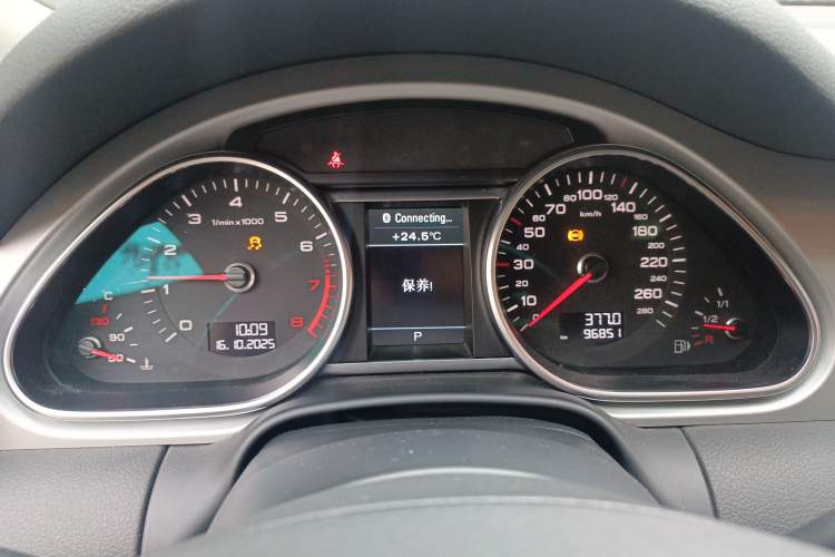 Used Audi Q7 2013 35 TFSI Technology Edition