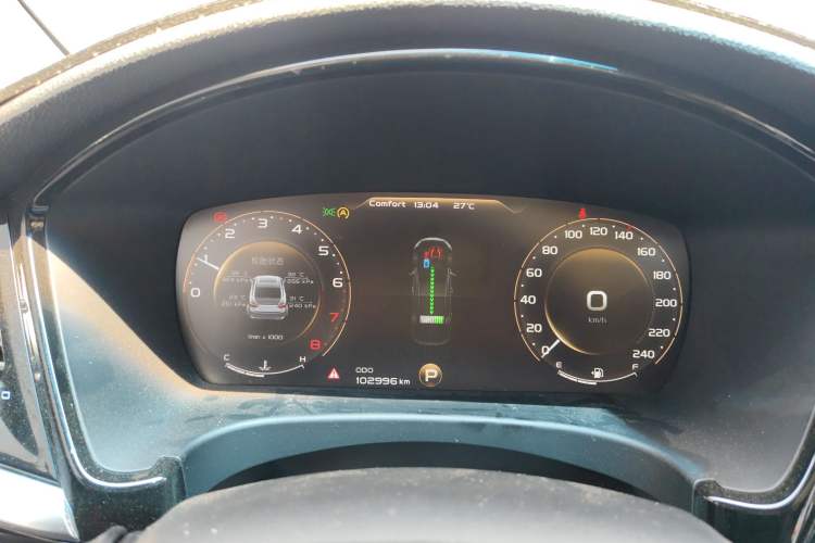 Used Geely Auto Emgrand GT 2018 1.5T MHEV Yaozhi Edition Instrument Cluster
