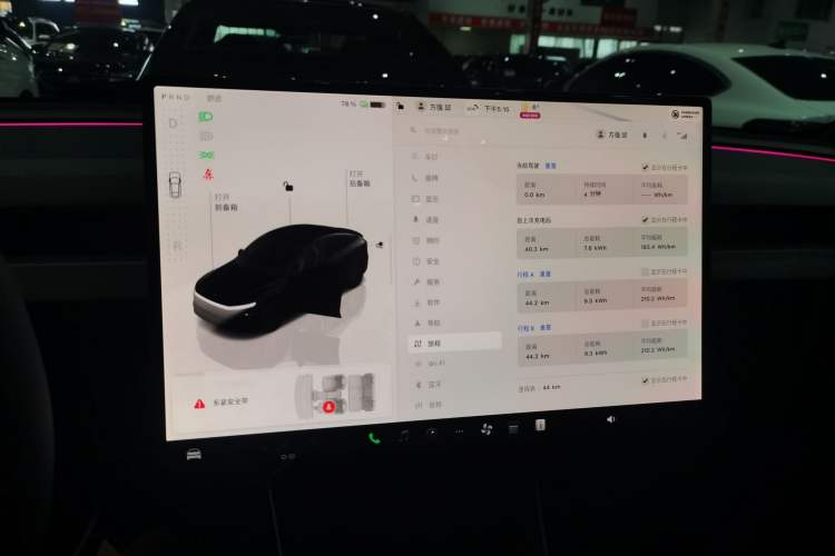 Used Tesla Model Y 2026 Rear-Drive Model
