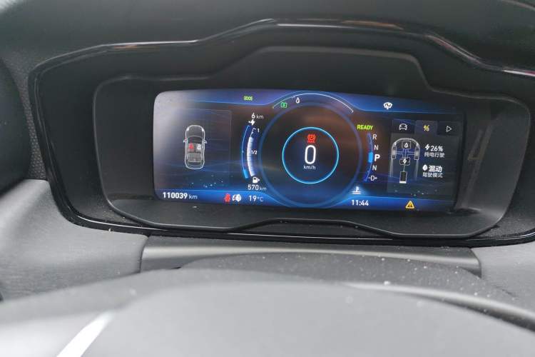 Used Lynk & Co 02 New Energy 2021 1.5T PHEV Pro Instrument Cluster