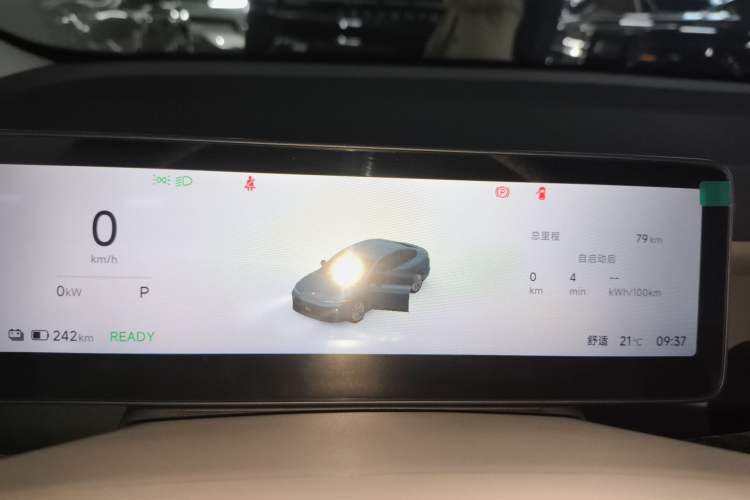 Used Leapmotor B01 2025 430 Comfort Edition
