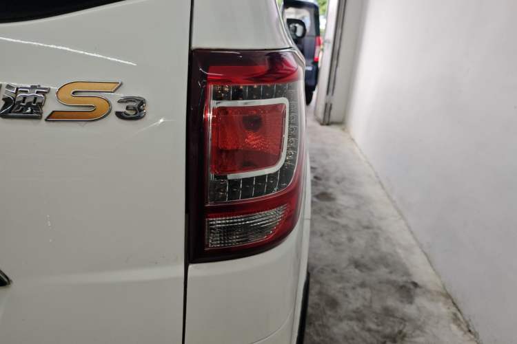 Used HYOSOW S3 2017 1.5L Manual Luxury Model