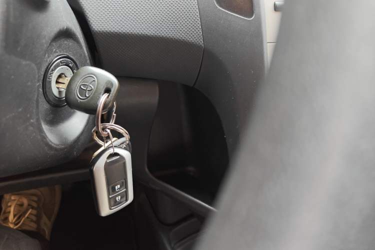 Used Toyota Yaris 2009 1.6E Automatic Comfort Edition Vehicle Key