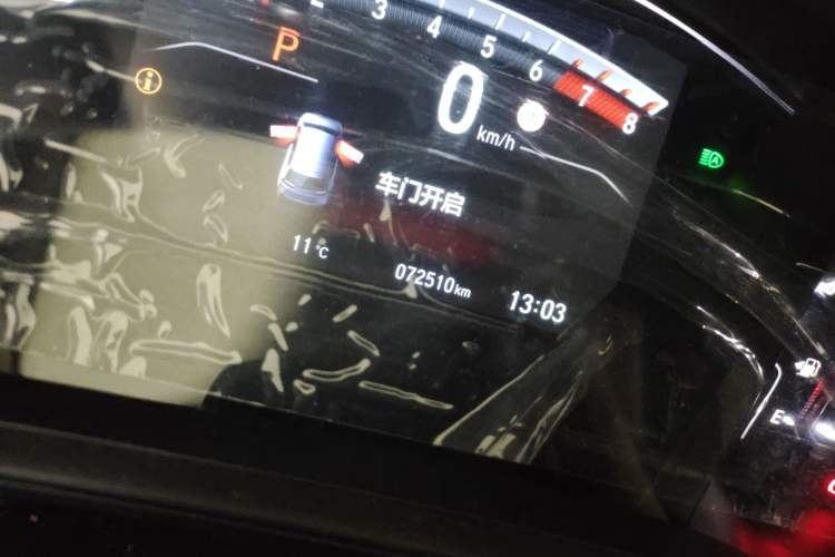 Used Honda CR-V 2021 240TURBO CVT 2WD Black Jazz Edition