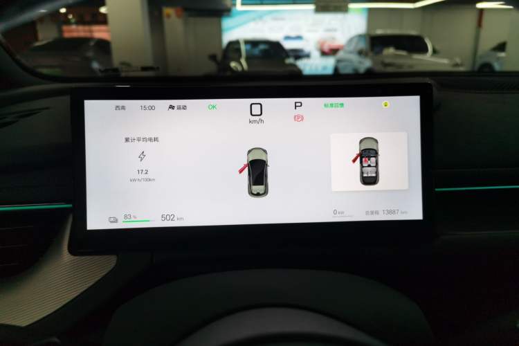 Used BYD Seal 06GT 2025 Intelligent Driving Version 605 Heatwave Edition
