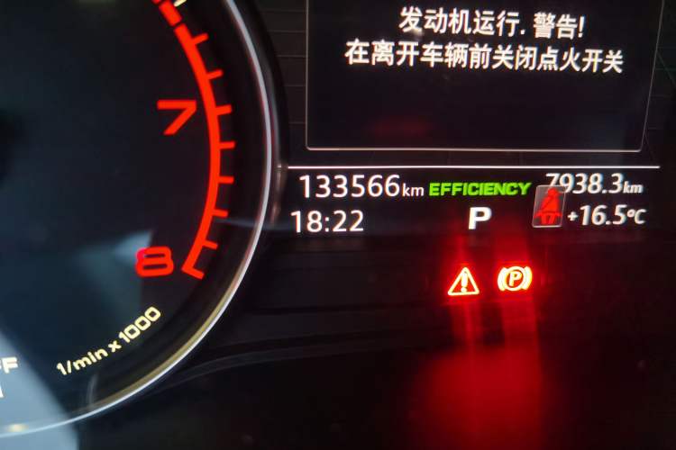 Used Audi A4 2017 45 TFSI allroad quattro Fashion Edition